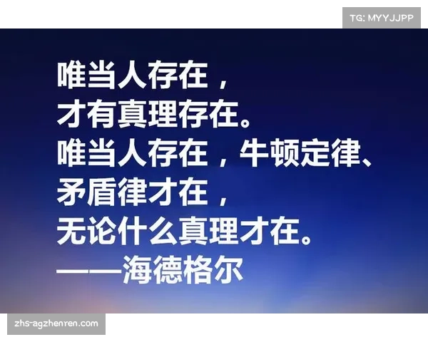 奥斯梅恩回忆为家中补贴卖水往事 透露对德罗巴的深厚喜爱 奥斯梅恩回忆为家中补贴卖水往事 透露对德罗巴的深厚喜爱
